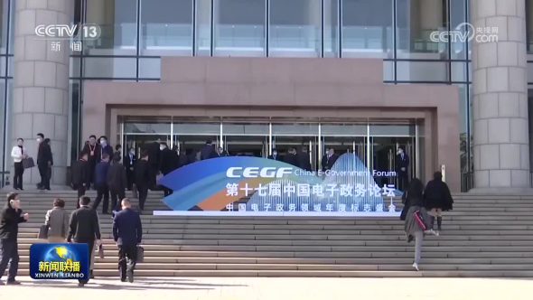 1681194087672383.png image.png