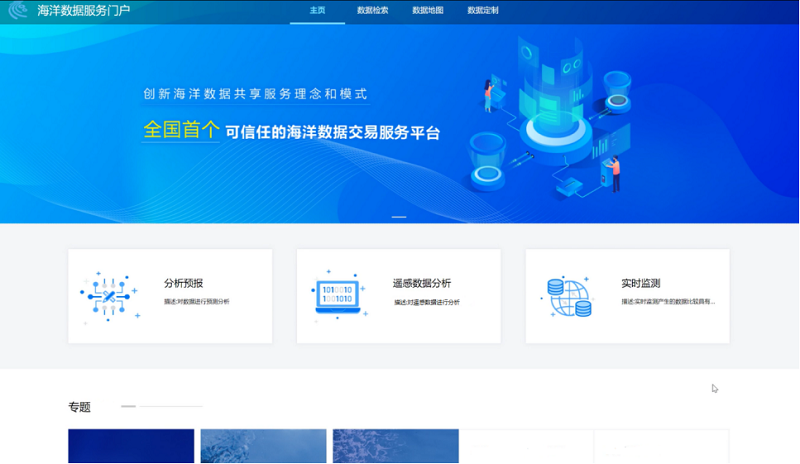 1709101951421602.png 图片2.png