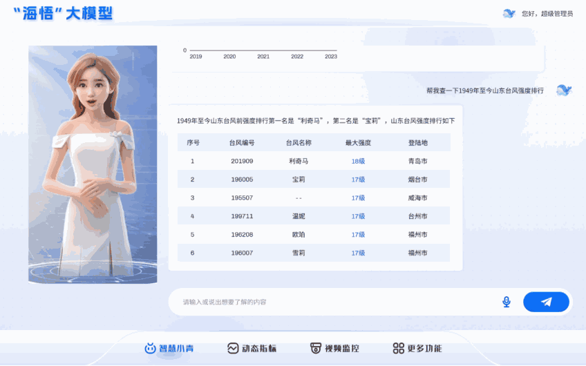 1740122773504094.png 1740122773504094.png